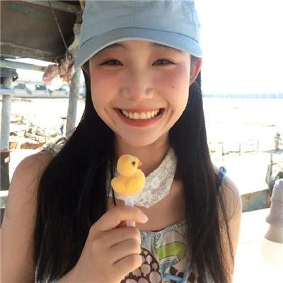 而你刚好发光