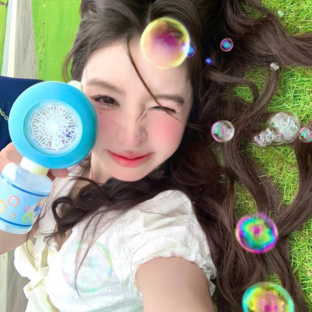 绿林小子